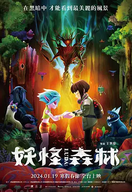 河北凌波赛鸽公棚春棚