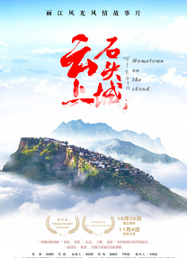 中文字幕色在线